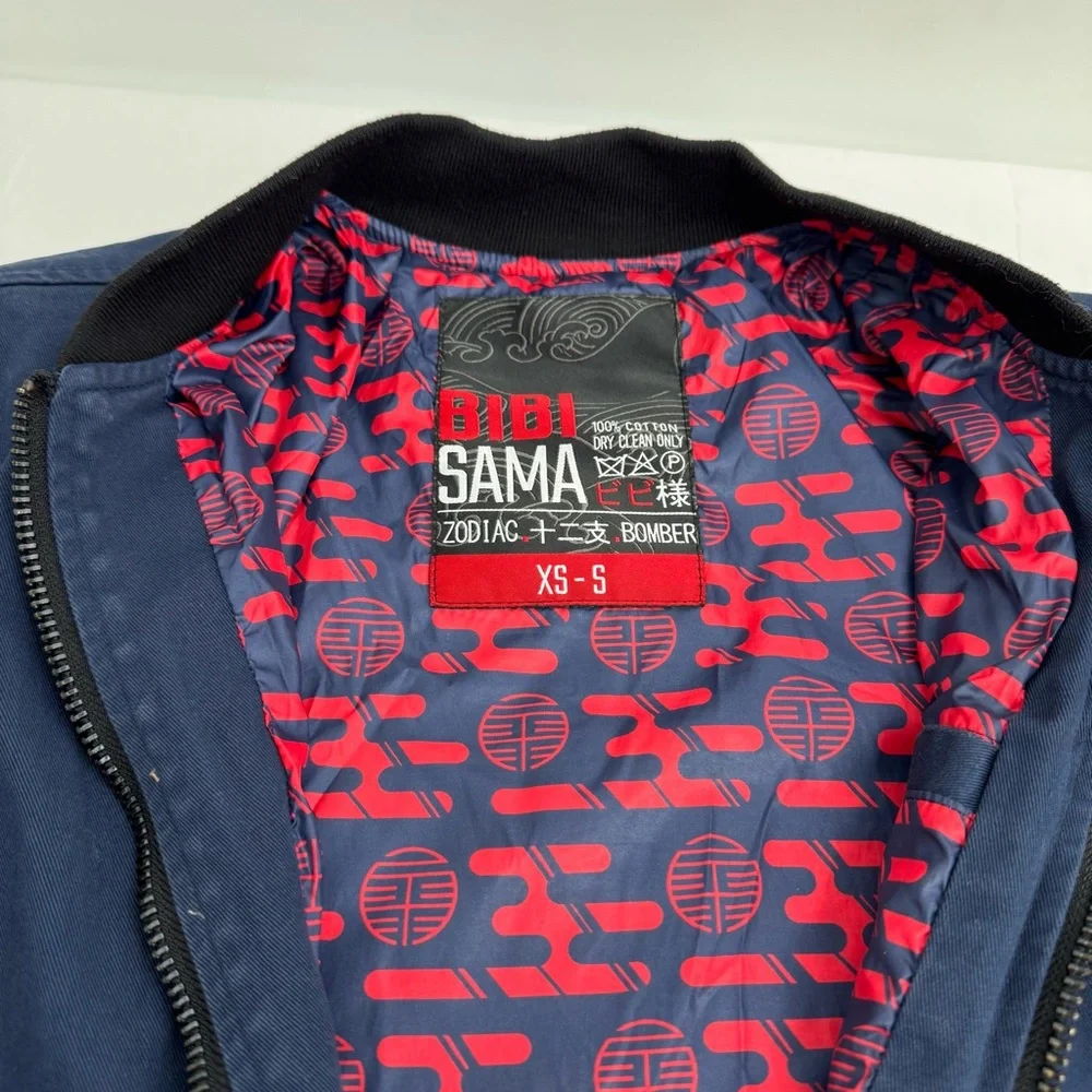 Bibi Sama Zodiac RAT Blue Bomber Jacket Size XS-Small Embroidered Unisex
